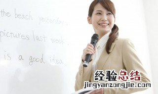家庭的英语怎么读 如何用英语表达家庭