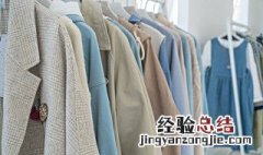 衣服的英语怎么读 衣服的英语单词是什么