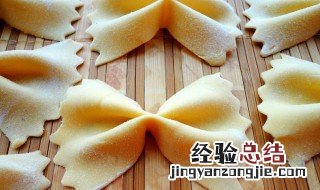 南瓜蝴蝶面步骤 南瓜蝴蝶面做法