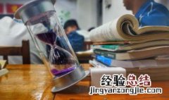 财迷心窍的意思 财迷心窍释义