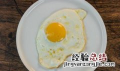 幼儿煎蛋步骤 幼儿煎蛋的做法
