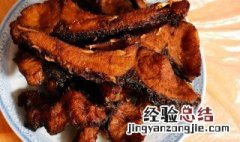 熏鱼的腌制做法 熏鱼腌制方法