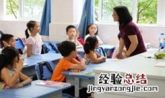 4的立方根是多少? 4的平方根是多少?