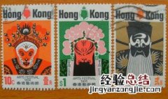 使用过的旧邮票是否有收藏价值? 使用过的旧邮票是否有收藏价值呢