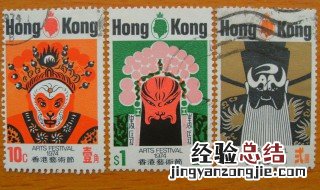 使用过的旧邮票是否有收藏价值? 使用过的旧邮票是否有收藏价值呢