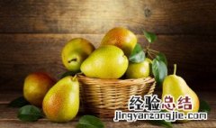 英文名雪梨英语怎么写 梨英语怎么写