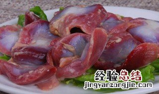 鸡胗的营养价值 女人吃鸡胗的营养价值