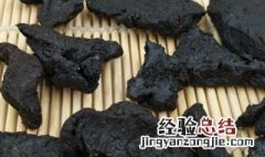 生地的药用价值 生地的营养价值