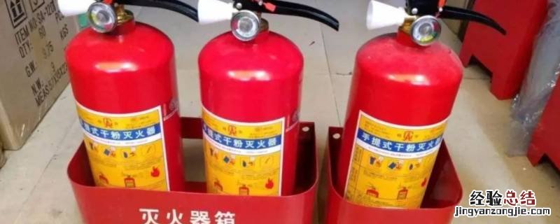 着火的房子怎么画 着火的图书字画用水扑灭对吗