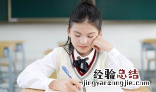 习的组词 媳的组词