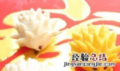 南瓜刺猬馒头的做法