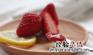 草莓酸奶果汁的功效 草莓果香酸奶