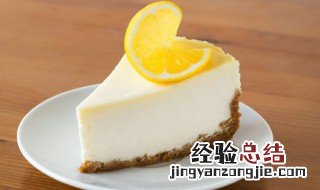 新手学做蛋糕窍门 新手学做蛋糕窍门视频