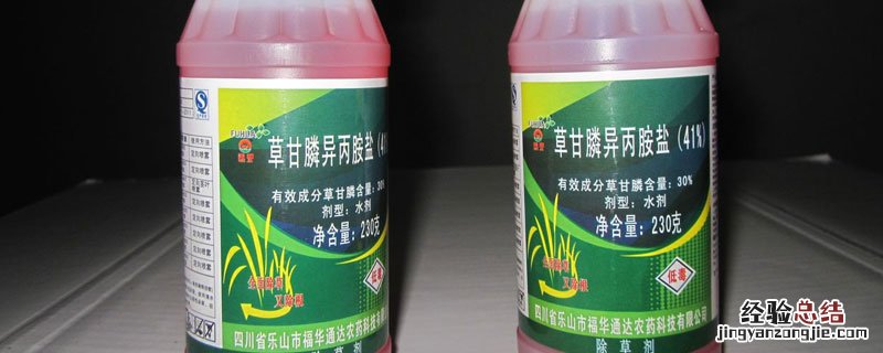 一楼放农药对楼上有影响吗 一楼打农药几楼有影响