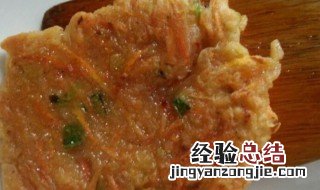 萝卜丝鸡蛋饼的做法 土豆丝胡萝卜丝鸡蛋饼的做法