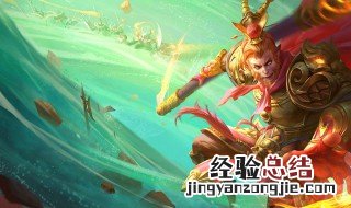 王者荣耀排位赛什么时候打会赢 原来是这样的