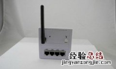 路由器的四个插口分别有什么功能? 路由器的四个插口分别有什么功能呢