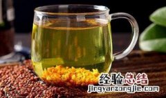 苦荞茶的营养价值 苦荞茶的营养价值和功效