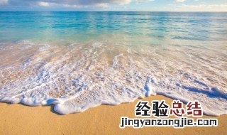 沙色是什么意思 沙色是什么意思英语