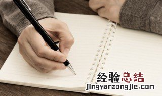 多棱镜是什么意思 多棱镜比喻什么