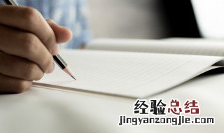 灵魂的质问是什么意思 质问是什么意思