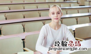 沮怎么组词组词语 沮怎么组词