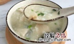 潮汕生鱼粥的做法 潮汕生鱼粥是什么鱼