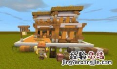 我的世界怎么获得scp生物 具体介绍