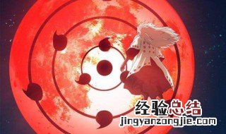 火影忍者天天的无限月读是哪一集 你知道了吗