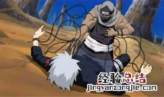 卡卡西打角都是哪一集 超级精彩的战斗