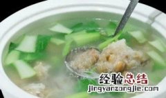 海鲜三鲜粥如何做 海鲜三鲜粥如何做才好吃