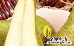 啤梨怎么吃 piqaboo新西兰红啤梨怎么吃