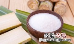 为什么白糖加热后会变色 白糖加热变色是什么变化
