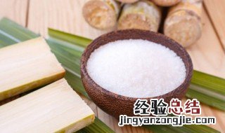 为什么白糖加热后会变色 白糖加热变色是什么变化