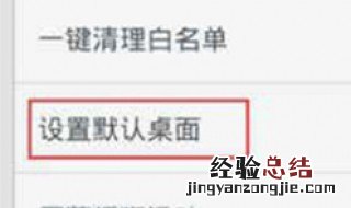 魔秀主题可以隐藏应用 魔秀桌面可以隐藏软件吗?