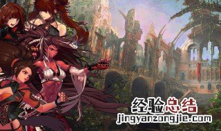 dnf堇青石怎么获得 dnf青堇石在哪里得