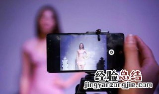 录制视频闪屏怎么解决 录制视频闪屏怎么解决呢