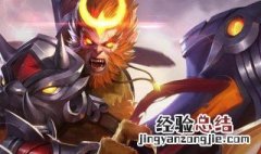 斗战神猴子攻速达到多少合适 猴子攻速达到多少合适