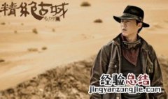 鬼吹灯系列有什么联系 鬼吹灯和鬼吹灯系列有什么区别