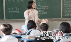 关雎里面的季节 关雎写在什么季节