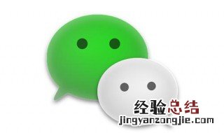 微信分身怎么弄到桌面 微信分身怎么弄
