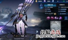 王者荣耀队长不在线几天,战队会给副队 王者荣耀队长不上线怎么处理