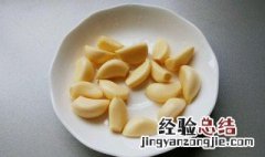 甜蒜可以用老蒜吗 甜蒜的腌制方法