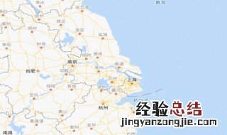 丽水在枣庄的什么方位 了解一下它们的区位情况