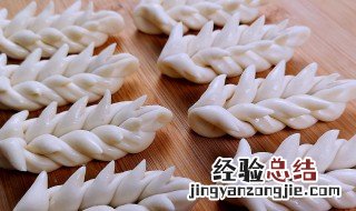 面点好吃的做法 好吃的面点做法