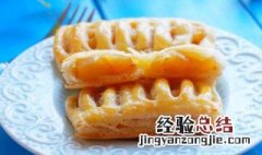 提子苹果派步骤 提子苹果派做法