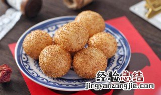 麻团可以用什么做馅 做麻团用什么馅做好吃