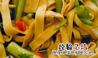 香芹千张步骤 香芹千张的做法