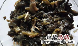 蒸咸菜做法步骤 清蒸咸菜做法