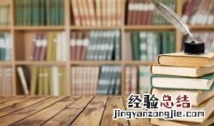本草纲目是哪个朝代 本草纲目是哪个朝代的人写的